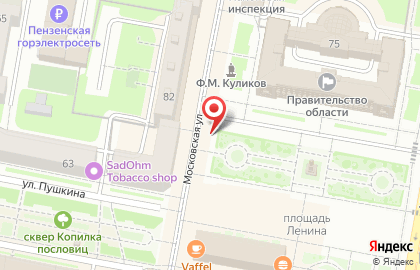 Пункт проката электросамокатов E-motion на Московской улице на карте