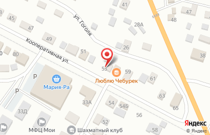 Юридическая Компания по банкротству физических лиц Бизнес-Юрист на карте