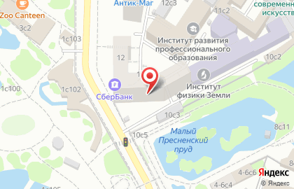 Магазин слуховых аппаратов Акустик в Пресненском районе на карте