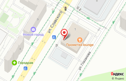 Салон оптики Оптик+ на ул Славского, д 1 на карте