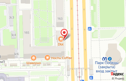 Салон связи МегаФон на Московском проспекте на карте