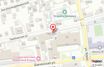 Агентство Автоюрист Эксперт на карте