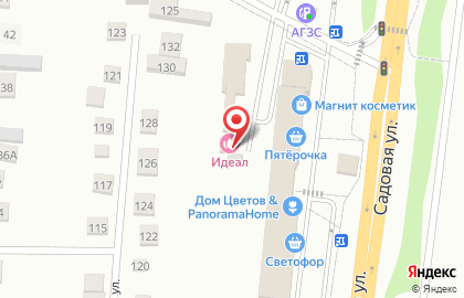 Баня Идеал на карте