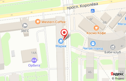 Книжный магазин Прогресс на улице 50-летия ВЛКСМ на карте