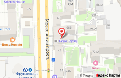 Сервисный центр Pedant.ru на карте