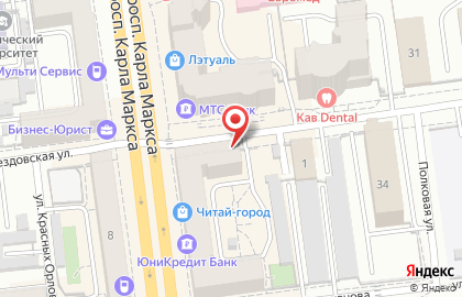 Бьюти-супермаркет Инфинити на улице Карла Маркса на карте