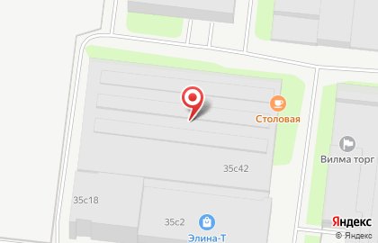 Чайник и перспективы на карте