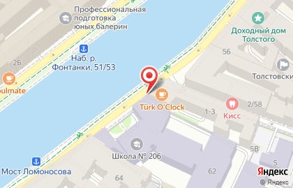 Кафе Turk o`clock в Щербаковом переулке на карте