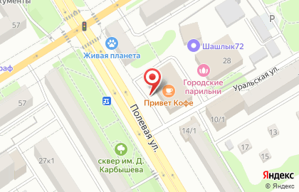 Банкомат Запсибкомбанк на Полевой улице, 18 на карте