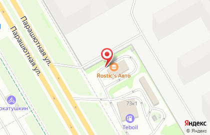 Ресторан быстрого питания KFC на Комендантском проспекте на карте