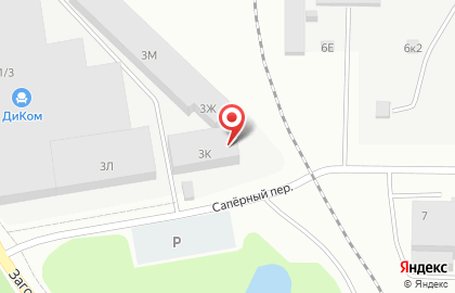 Завод металлической мебели и стеллажей ДиКом в Центральном районе на карте