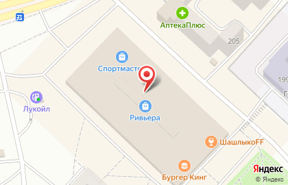 Магазин обуви Ralf Ringer на Советской улице на карте