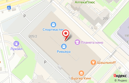 Сервисный центр Pedant.ru на карте