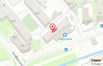Министерство транспорта и дорожного хозяйства Республики Саха (Якутия) Департамент по надзору за техническим состоянием самоходных машин и других видов техники на карте