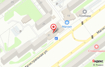 Салон красоты Леди Босс на карте