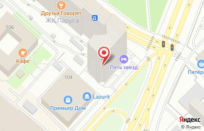 Квартирное бюро Rehome на карте