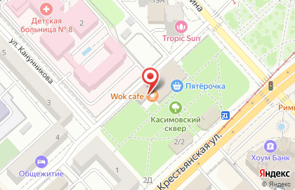 Кафе Wok Cafe на карте