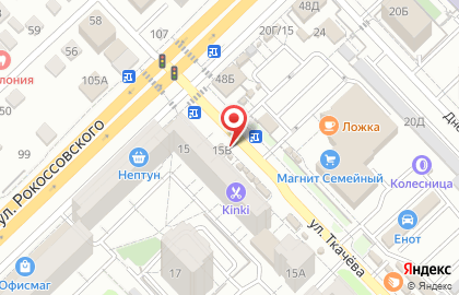 Магазин чая и табачных изделий ЧКС в Волгограде на карте