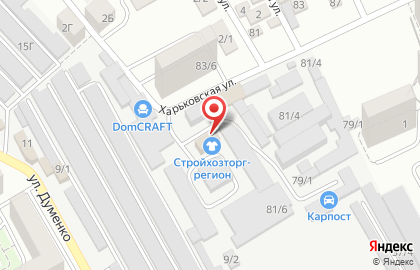 Оптово-розничная компания Мерида Плюс на Харьковской улице на карте
