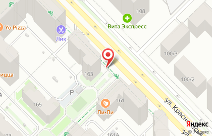 Магазин продуктов Добрынинъ на карте