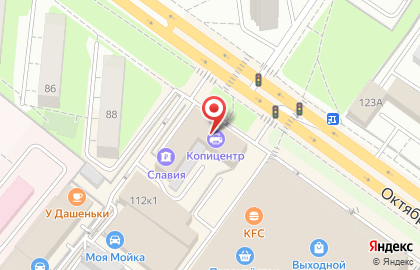 Агентство недвижимости Квартал на Октябрьском проспекте на карте