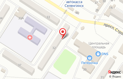 Салон цветов Оазис на Южной улице на карте