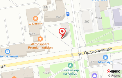 Табак на улице Орджоникидзе на карте