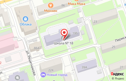 Школа №18 для обучающихся с ограниченными возможностями здоровья г. Перми в Перми на карте