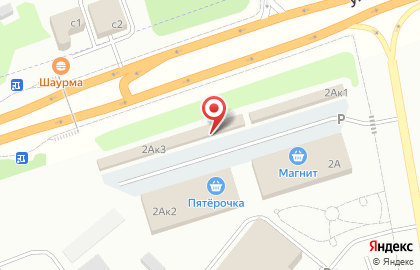 Аптека Фармленд в Тюмени на карте