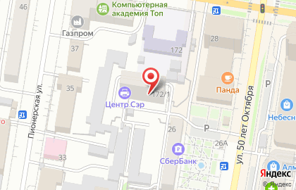 Сервисный центр МастеPrint на карте