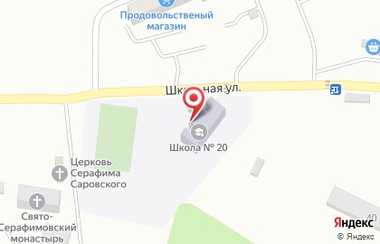 Средняя общеобразовательная школа №20 г. Владивостока на карте