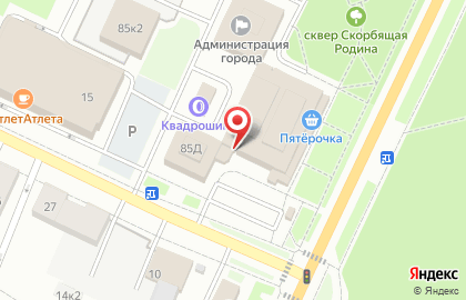 Кафе-бистро Кафе-бистро в Петродворцовом районе на карте