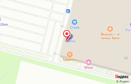 Фотоцентр Яркий фотомаркет на Комендантском проспекте на карте