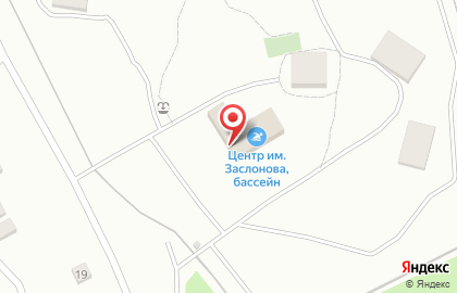 Центр социальной поддержки и юношества им. К.С. Заслонова на карте