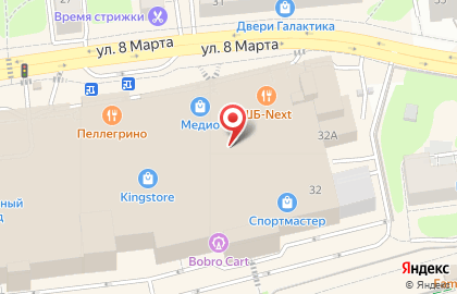 Банкомат СберБанк на улице 8 Марта, 32 на карте