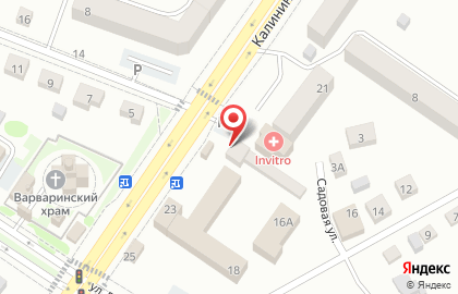 Аптека Плюс на Калининградской улице на карте