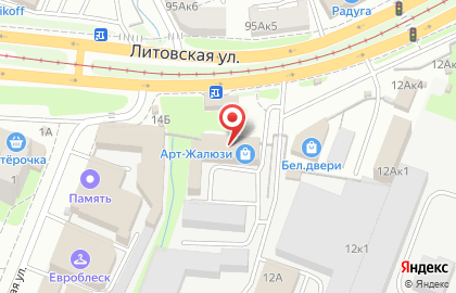 Курскцентрнефть на Литовской улице на карте