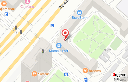 Секс-шоп Точка Любви на Проспекте Вернадского на карте