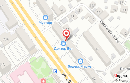 Ветеринарная клиника Доктор Вет в Ленинском районе на карте