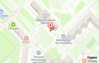 Управление по связям с общественностью и СМИ, Администрация Кстовского муниципального района на карте