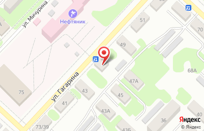 Фонд капитального ремонта на карте