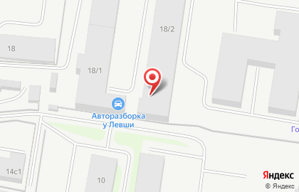 Открытый горизонт в Ханты-Мансийске на карте