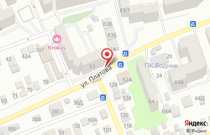 Химчистка Золушка в Ростове-на-Дону на карте