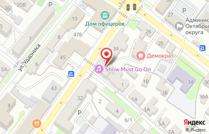 Трактир У Швейка на карте