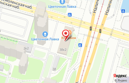 Салон связи в Василеостровском районе на карте