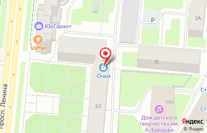 Детский центр Успех на проспекте Ленина на карте