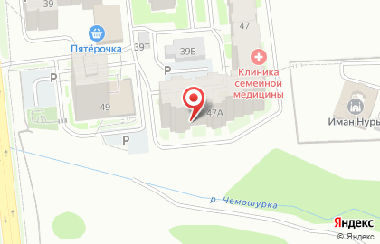 Компания РемСервис в Ижевске на карте