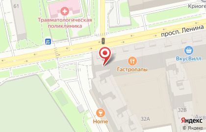 Супермаркет здорового питания ВкусВилл на проспекте Ленина на карте