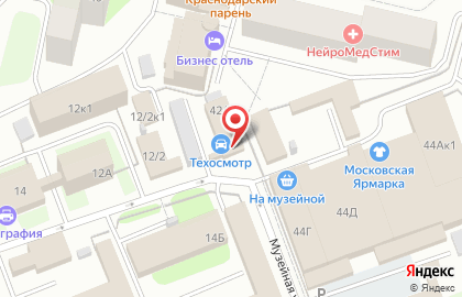 Служба доставки Вкусно Как Дома в Ханты-Мансийске на карте