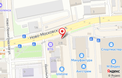 Салон инструментов и оборудования Инструмент-клуб на Ново-Московской улице на карте